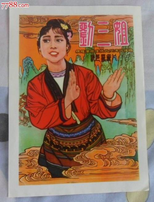 麦觉理湖（LakeMacquarie）留学交友毕业证成绩单认证